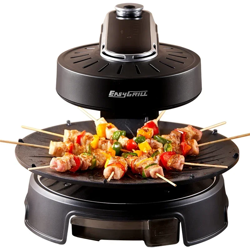 

EasyGrill Professional smokeless barbecue pan indoor electric barbecue oven skewer machine household rotary barbecue pan 220V