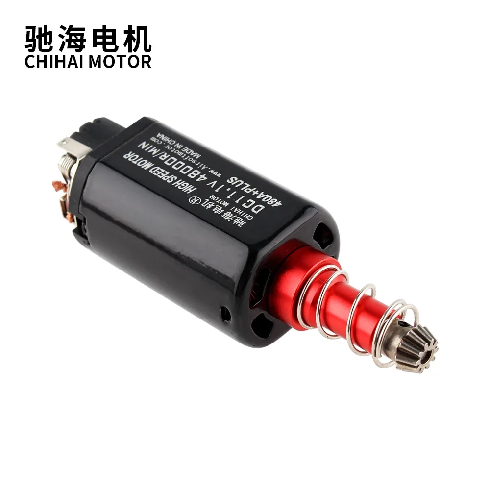 chihai motor 480 Long-axis High Speed Motor for XWE M4 Ver.2 Gearbox Modification Upgrade Water Gel Beads Parts