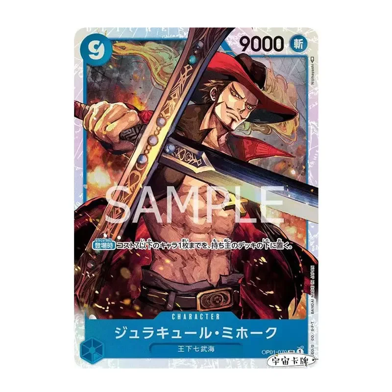 Giapponese One Piece Opcg Romance Dawn Op01-070 Dracule Mihawk Sr/P-Sr Anime Game Collection Cards