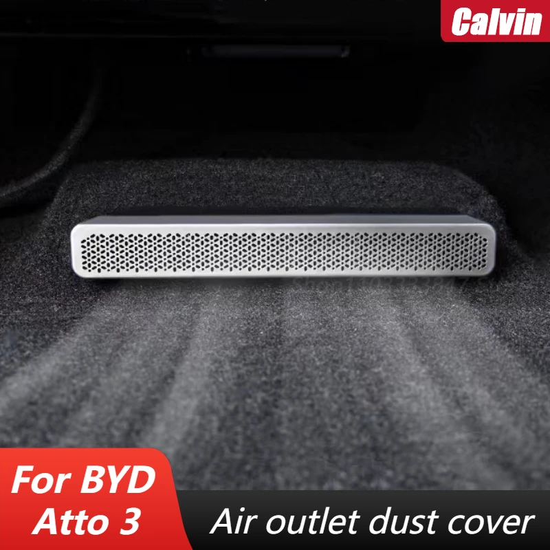 

Пылезащитный чехол для Byd Atto 3, металлический противоударный аксессуар для модификации интерьера