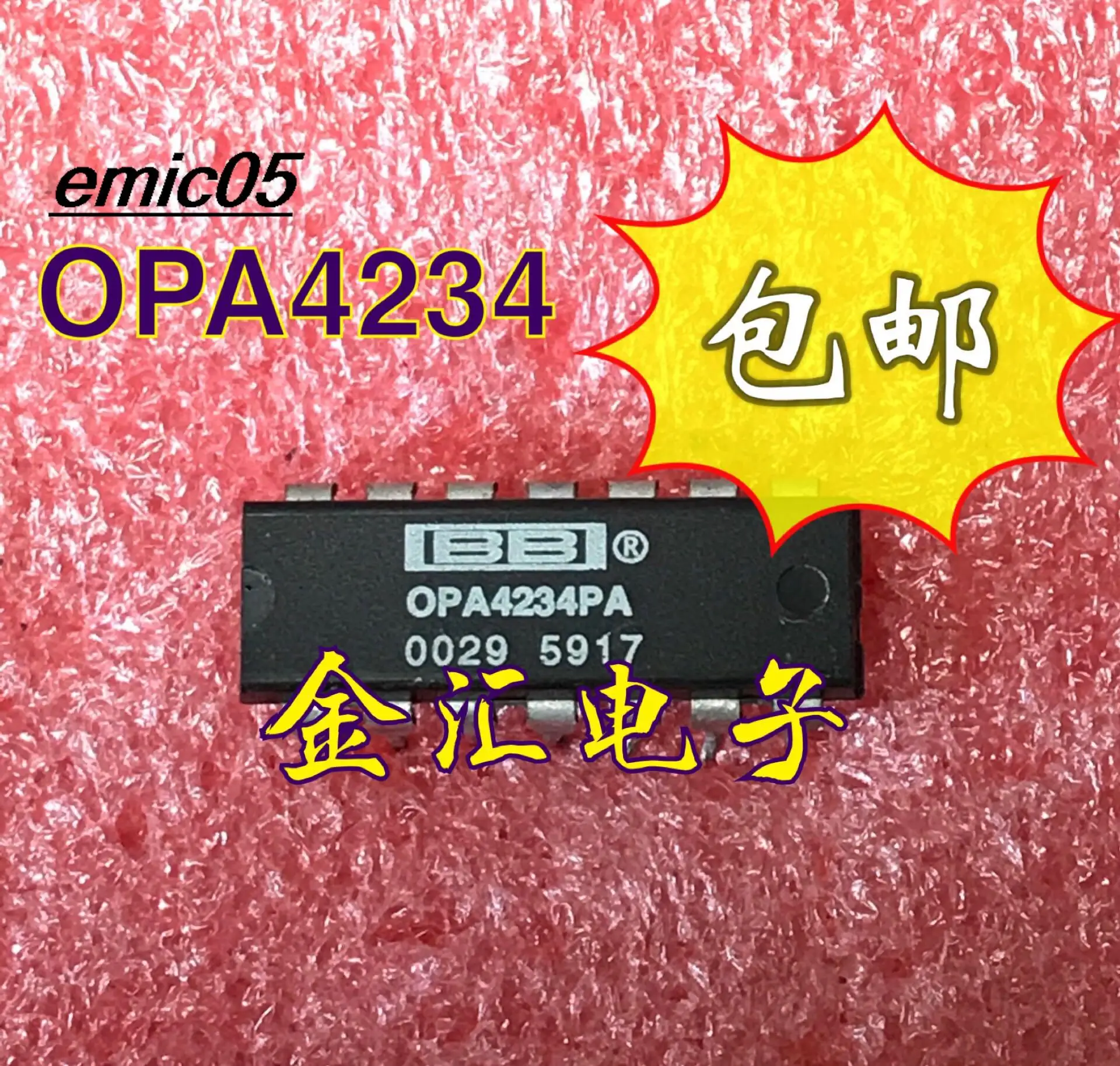 

Original stock OPA4234PA