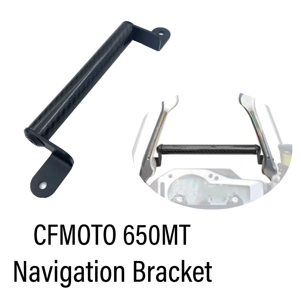 

New Motorcycle Carbon Fiber Navigation Bracket Fit CFMOTO CF650MT GPS Phone Bracket For CFMOTO 650MT 650 MT CF 650MT