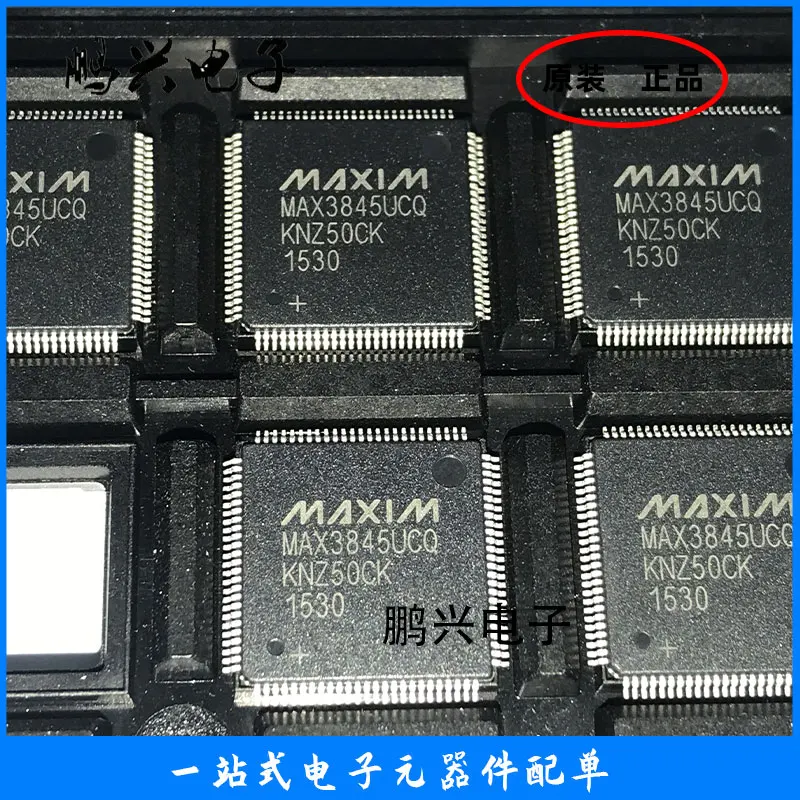 MAX3845UCQ MAX3845UCQ+TD 선형 비디오 프로세서 신제품 및 오리..