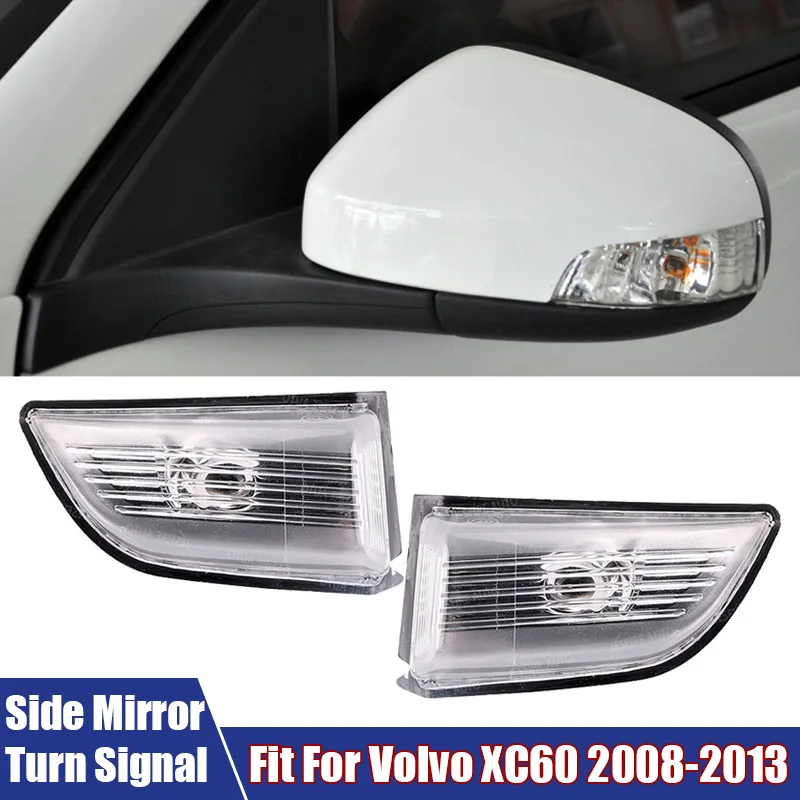 

Автомобильные аксессуары, боковой указатель поворота в зеркале заднего вида, Фонарь указателя поворота для Volvo XC60 2008-2013, индикатор заднего хода, сигнальная лампа без лампы
