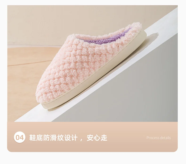 Comwarm Winter Warme Hausschuhe Für Frauen Männer Hause Flauschigen Pelzigen Hausschuhe Neue Mode Weiche Plüsch Plattform Nicht Slip Schlafzimmer Rutschen – Detail 37