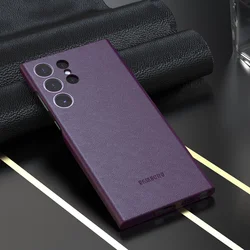 Leather Phone Case - Luxurious Solid Color Full Cover - S23FE (Purple)