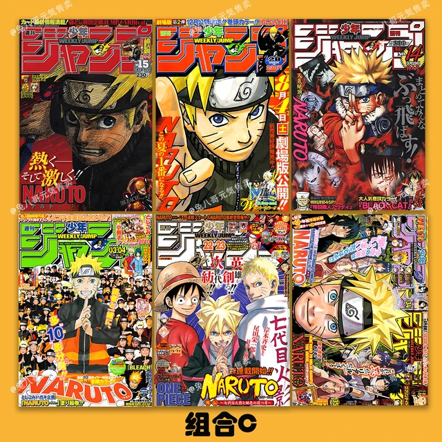 Imprimir Na Tela Japonês Anime Naruto Classe 7 Quadrinhos Pictures Room  Home Wall Stickers Decoração Presentes Clássico Kid Figuras de Ação -  AliExpress