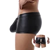 PU Leather Men's Boxer Shorts Sexy Big Penis Pouch Gay Underwear Low Waist Buttons Back Open Erotic Boxers Hollow Out Underpants 1