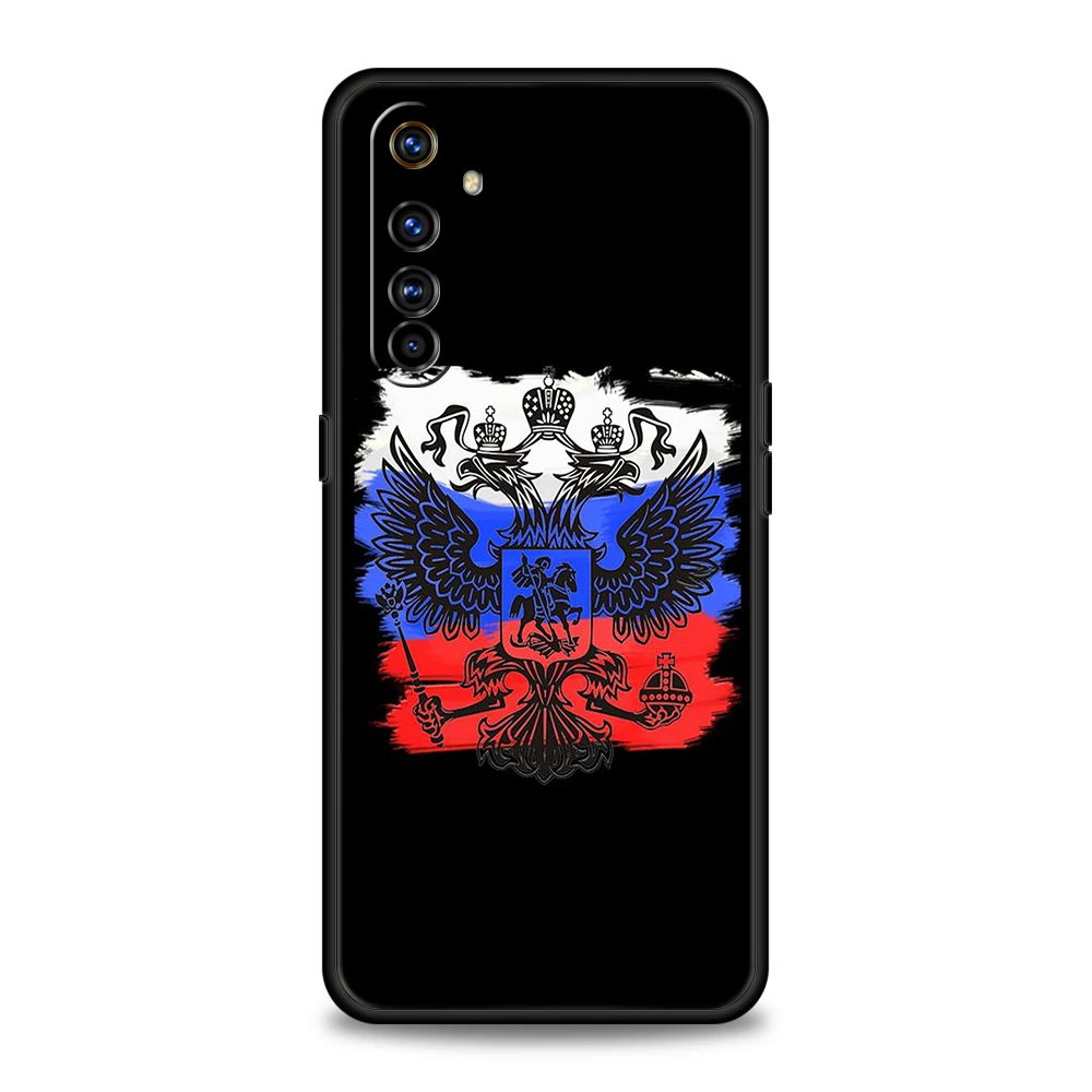 Russian Flags Shockproof Silicone Phone Case