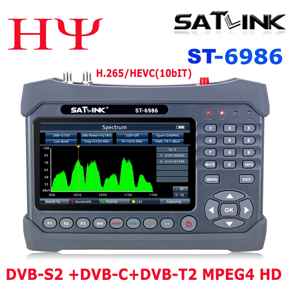 Satlink ST-6986 PRO DVB-S2/S, DVB-T/T2, DVB-C ST6986 h.265 hevc 10bit meter with Fiber Optic tester ST 6986