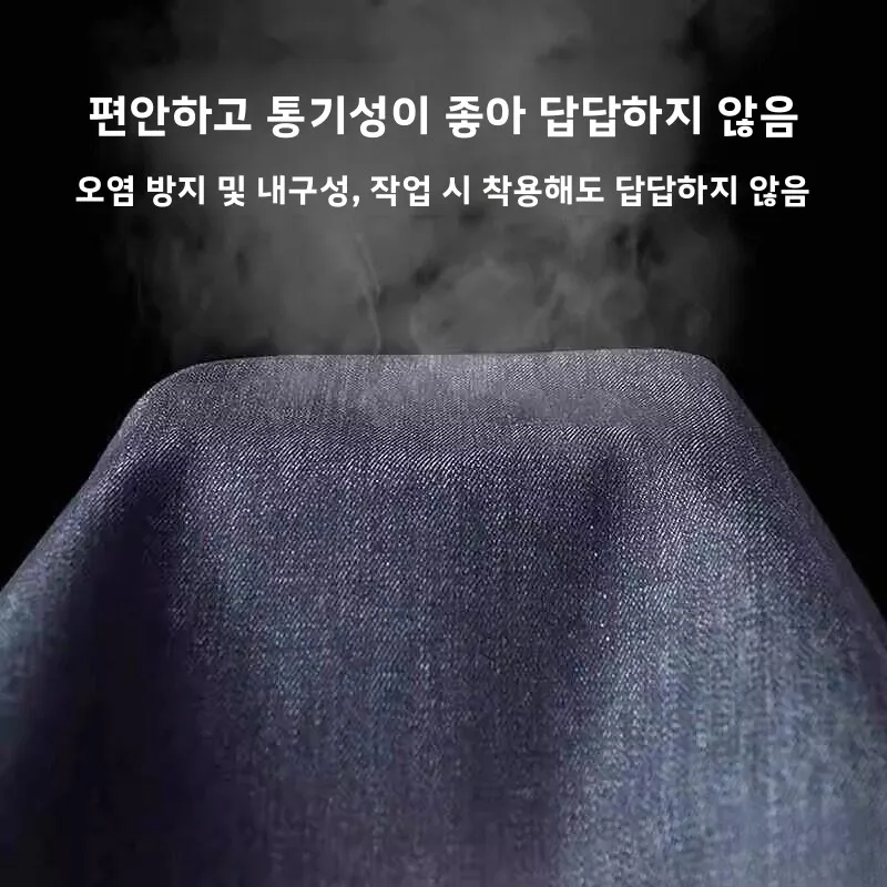 데님 앞치마 용접공 보호복 내열성 화상방지 고온 저항성 전기 용접 작업복