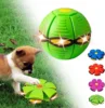 Pet Magic UFO Ball Dog Treading Ball Foot Treading Ball Light Deformation Vent To Decompress Parent-Child Interaction 1