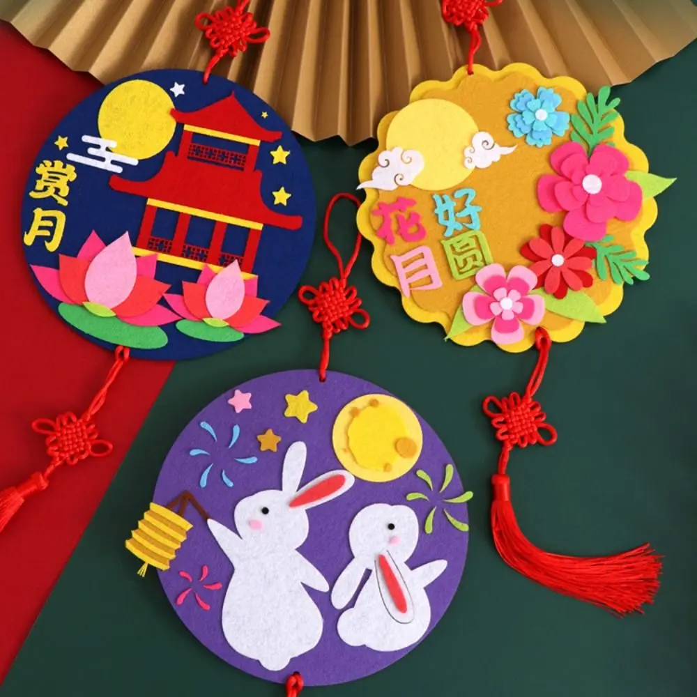 

Праздничное украшение «сделай сам» средней осени, подвеска в китайском стиле ручной работы с кроликом, луной, детская игрушка для рукоделия