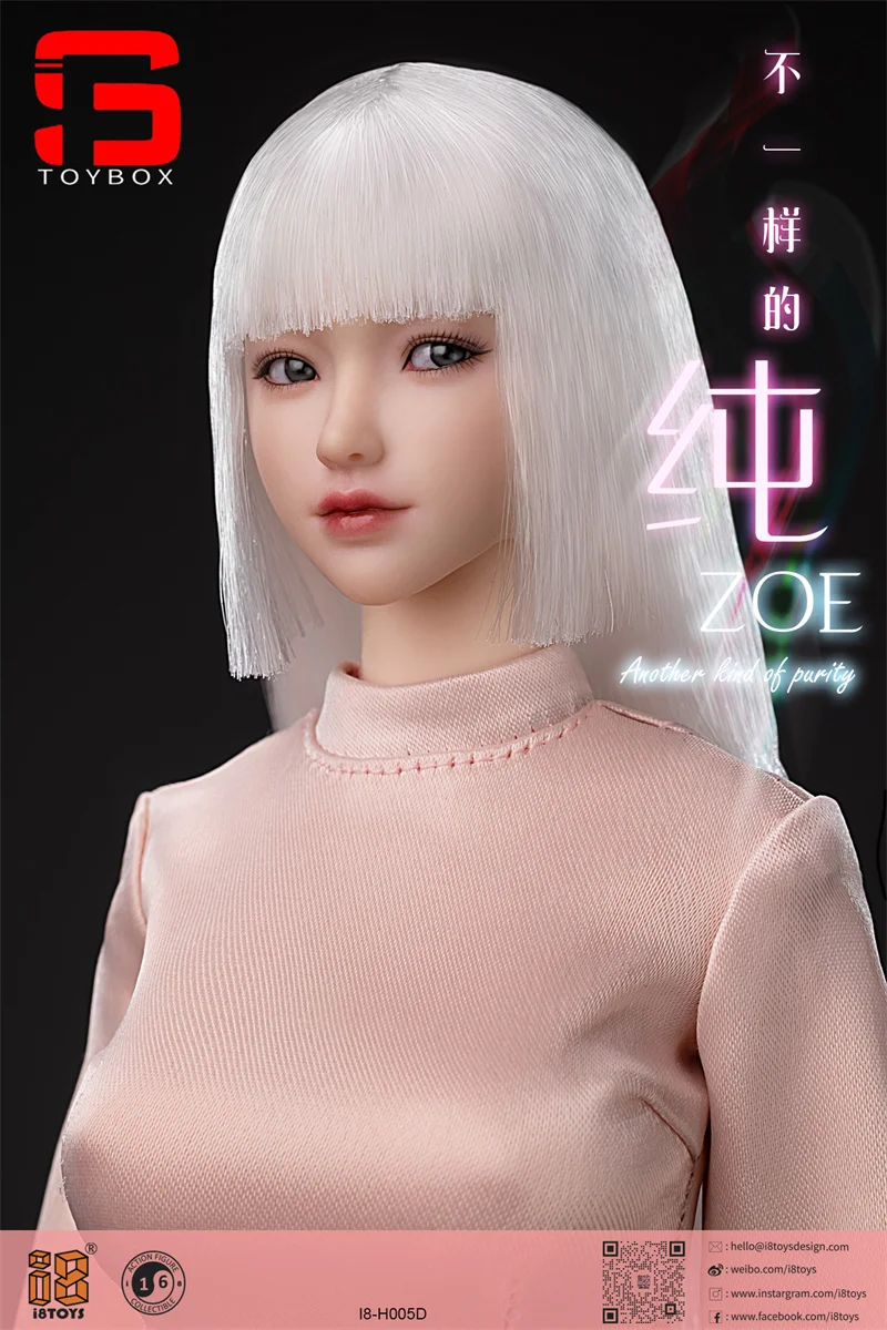 I8-H005 5体セット　1/6フィメールHeadゾーイ　ABCDE i8TOYS 1/6 Zoe Head for Female Figures [i8-H005E] - EKIA Hobbies