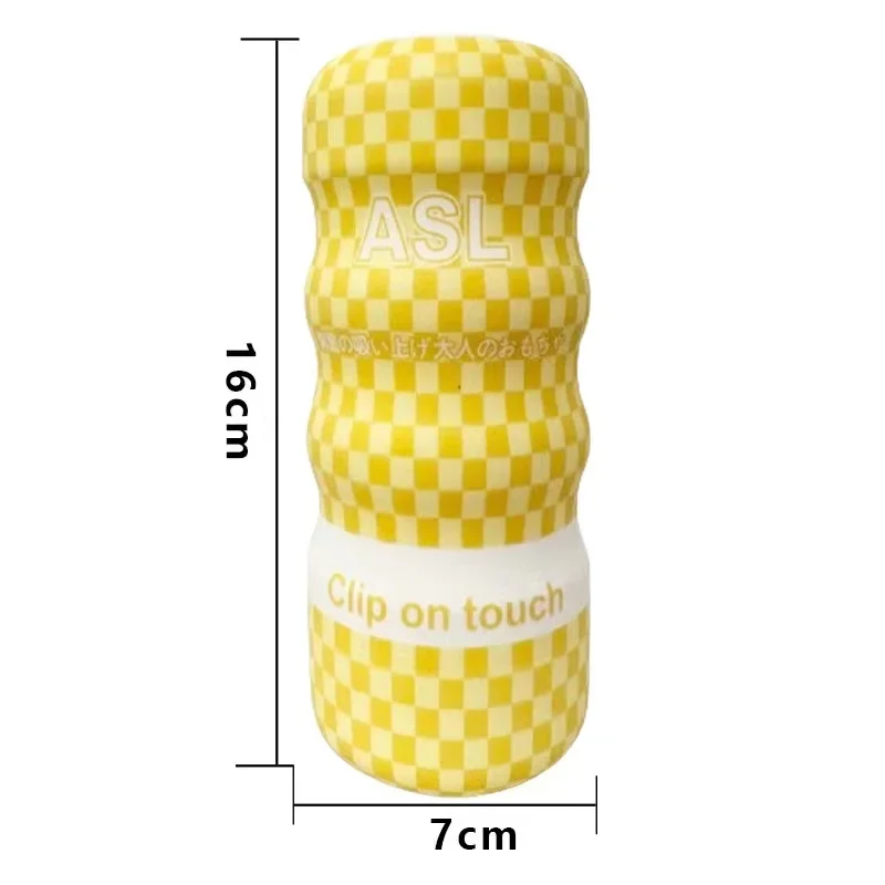 Soft Rubber Snail male masturbator male masturbator cup male masturbation aid Jet Cup Suction Nozzle Anal Vaginal Male Manual Penis Trainer 1 pc Adult Sex Toys