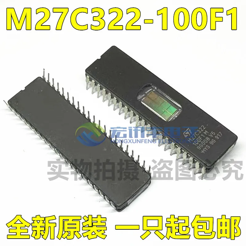 

Бесплатная доставка 27C322 M27C322-100F1 10 шт.
