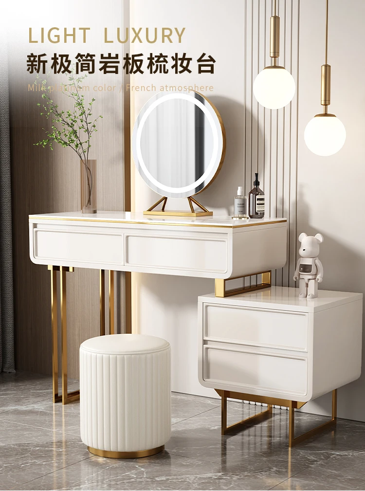 Description Picture 2 of itemStone Plate Dresser Storage Cabinet Modern Simple and Light Luxury Advanced Bedroom Makeup Table