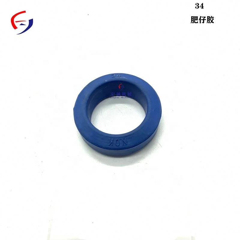 34mm VOE14545883 Hose Coupling assy for excavator htdraulic 14545883