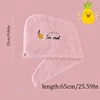 1pc Quickly Dry Hair Hat Super Absorbent Soft Bathroom Women Head Towels Girls Cute Hair Towel Hair Dry Wrap Bonnets 6