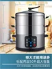 Sanmsie42cm Electric Steamer Steamer Multi-layer Stainless Steel  Food Warmer 6
