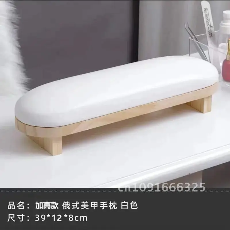 BQAN PU Leather Nail Arm Rest Nail Arm Rest Stand Cushion Tools Hand Holder Stand Pillow Pillow Manicure Hand