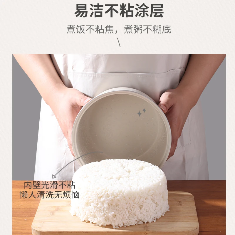 Rice cooker household 3 liters small 2-3 people cooking mini multi-functional dormitory rice cooker rice cooker 2