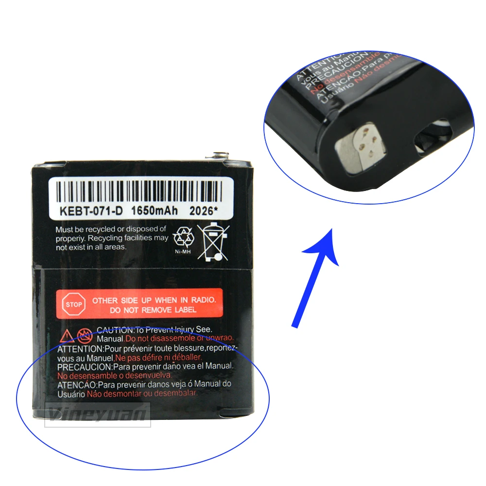 KEBT-071-D HKN4002 rádio bateria recarregável, 1650mAh, 3.6V, 2PCs