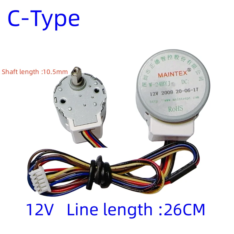 軸48 1243-4322-24-36V-300A-Excited-