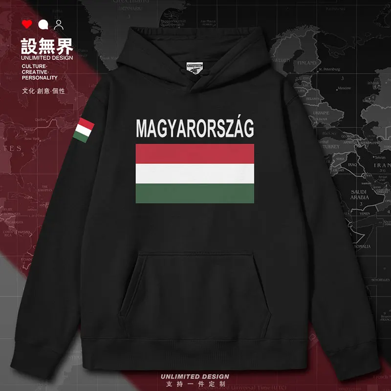 

Венгрия, кантри, мужские толстовки, свитшот, спортивные пуловеры, модное мужское пальто, белая толстовка, спортивный костюм, мужская одежда на осень и зиму