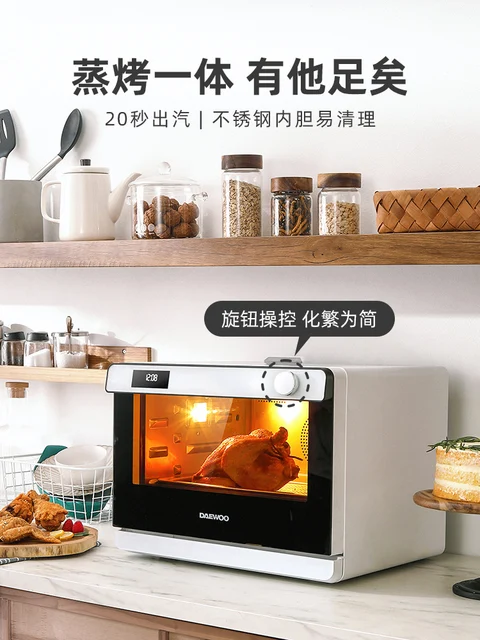 Daewoo Microwave Kitchen Oven: A Versatile All-in-One Machine for Your Home