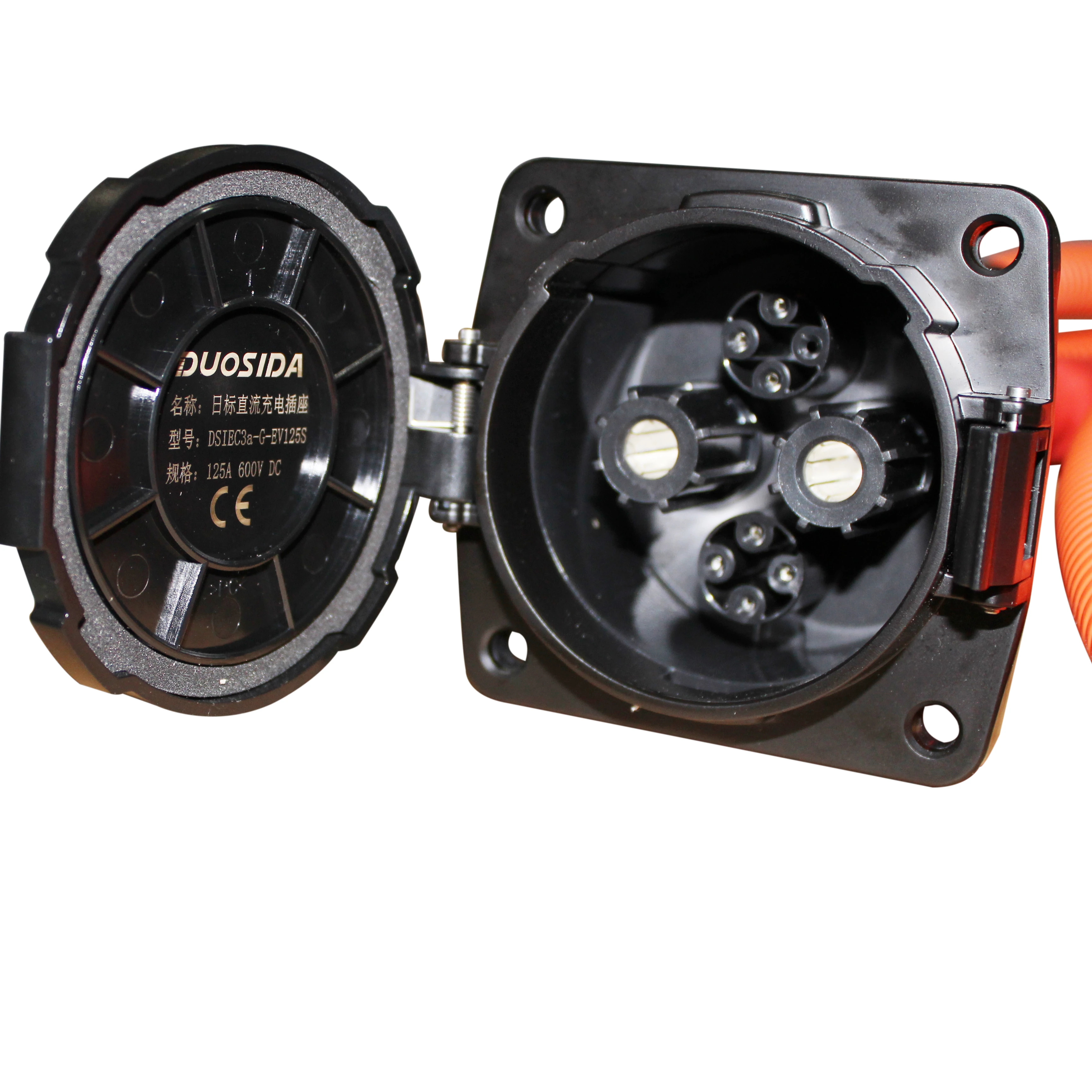 

Duosida EV fast Chademo charger socket 200A