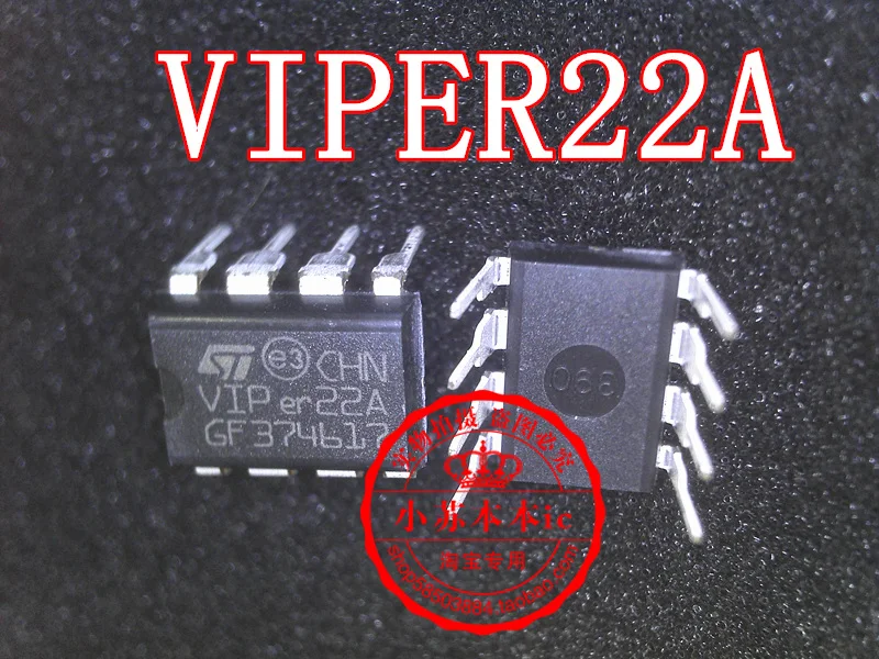 

10 шт./партия VIPER22A V1PER22A DIP8