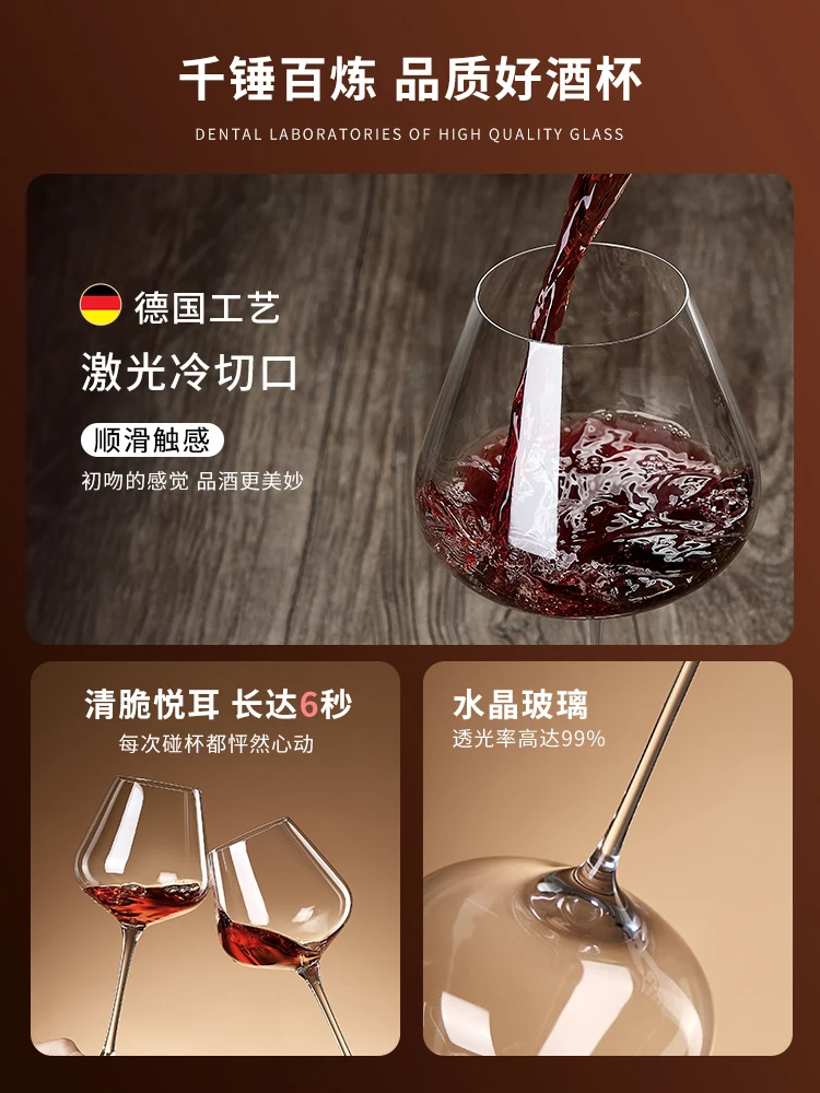 https://ae01.alicdn.com/kf/Se9a5a5cee28a4b098f2fd2b3069fb4aau/Set-Crystal-Glass-Big-Belly-Wine-Decanter-Grape-Goblet-Wine-Glass.jpg