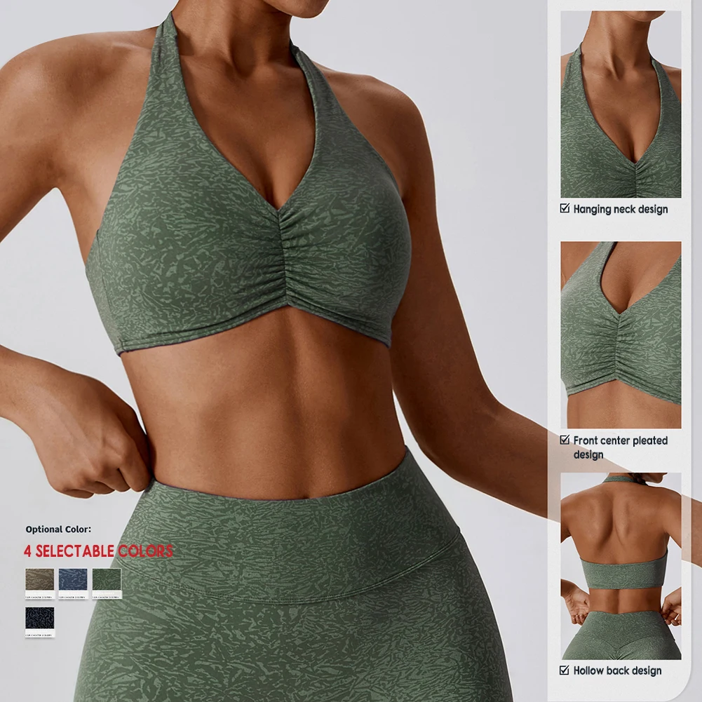 

Personalized Mini Camouflage Print Halter Neck Soft Breathable Bra Elastic Fast Sweat Absorption Clothes For Exercising Riding
