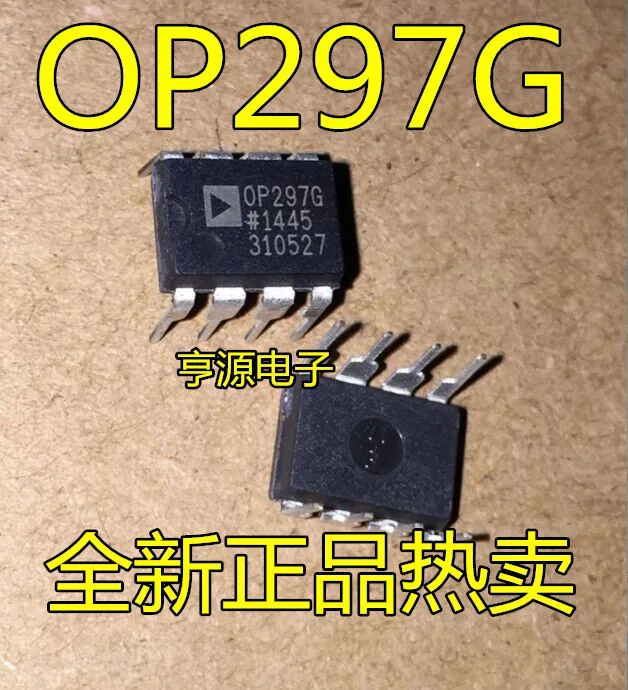 

10pcs 100% orginal new OP297GP OP297GPZ OP297 Op amp IC DIP-8