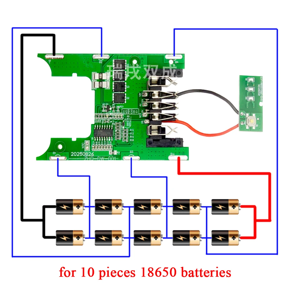 DCB200 리튬 배터리 PCBA BMS 충전 보호 회로 기판(디월트 18V 20V 리튬 이온 배터리 DCB180 제어 마더보드용)