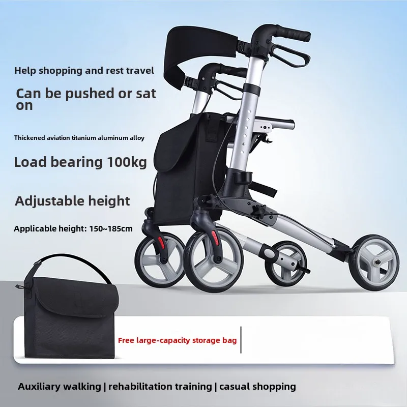 Elderly Disabled Rehabilitation Walking Assist Rollator Walkers Aluminum Alloy Folding Pulley Training Mobility Aids Scooter 3
