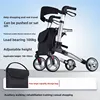 Elderly Disabled Rehabilitation Walking Assist Rollator Walkers Aluminum Alloy Folding Pulley Training Mobility Aids Scooter 3