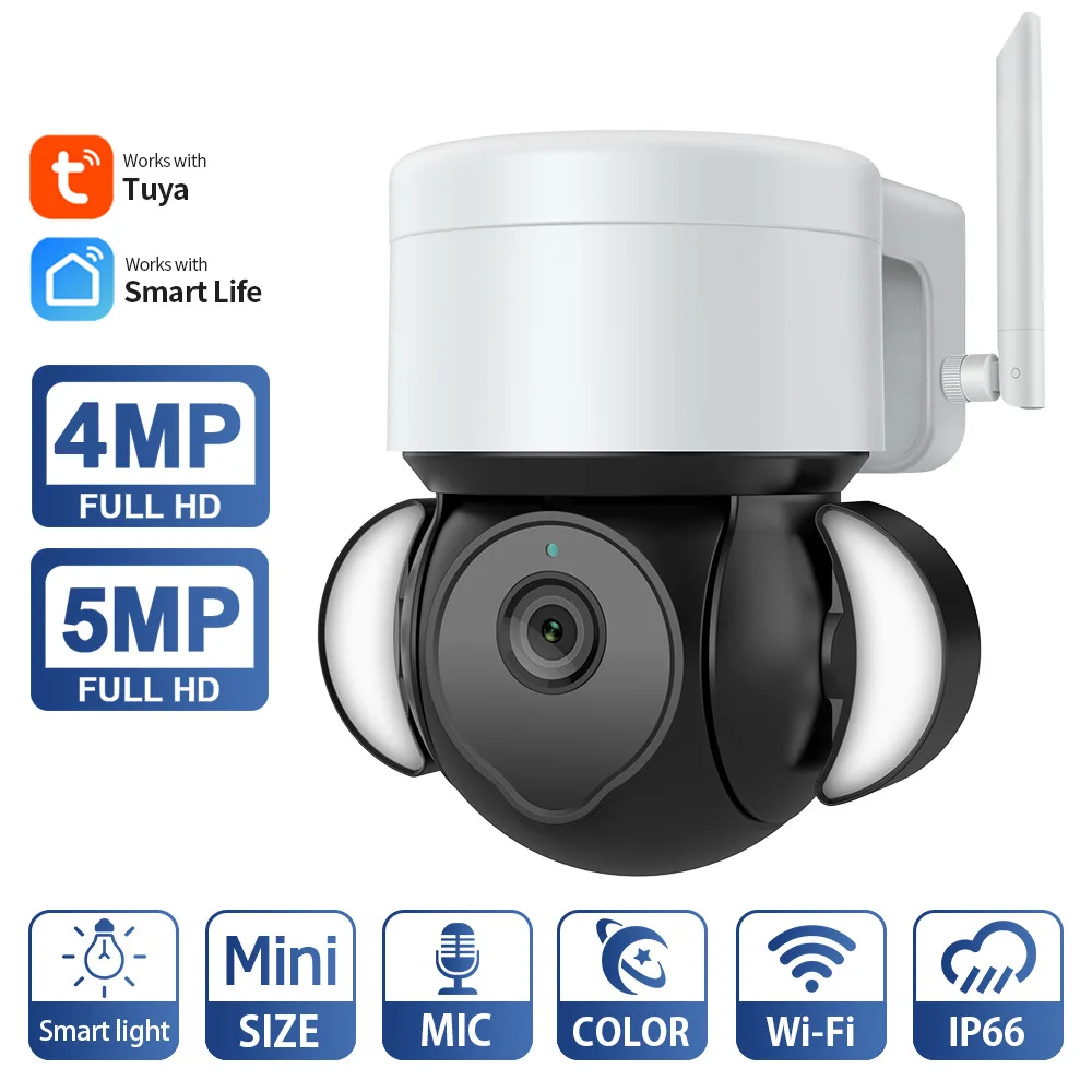 

Graffiti 4G Outdoor Surveillance Camera 5MP 4MP 3MP Courtyard Lighting Surveillance Ball Machine Factory Surveillance Camera