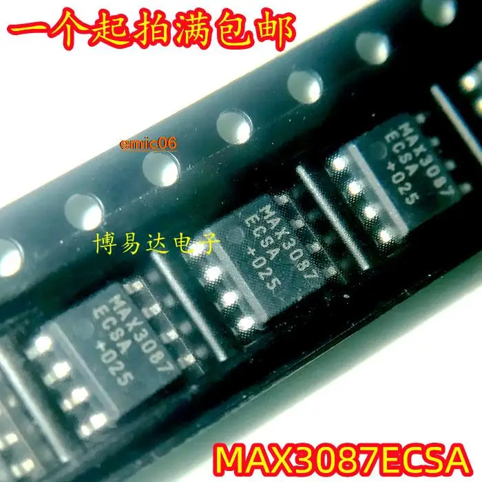 

5 шт., MAX3087 MAX3087EESA MAX3087ECSASOP-8ic
