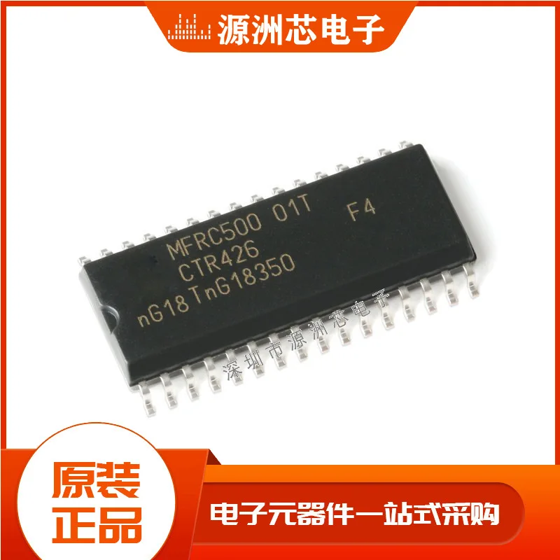 

MFRC50001T/0FE,112 SOIC-32 13.56MHz reader IC