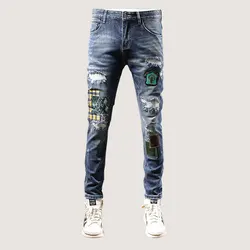 Street Fashion Men Jeans Retro Blue Elastic Slim Ripped Jeans Men Vintage Trousers Patched Designer Hip Hop Denim Pants Hombre