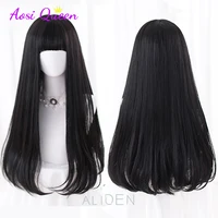 AS – perruque synthétique noire longue et lisse avec frange pour femme, perruque de Cosplay Lolita noire, cheveux naturels résistants à la chaleur 2