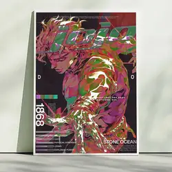 JoJo's Bizarre Adventure Retro HD Wall Art Poster Set - 57x90cm (Z4)