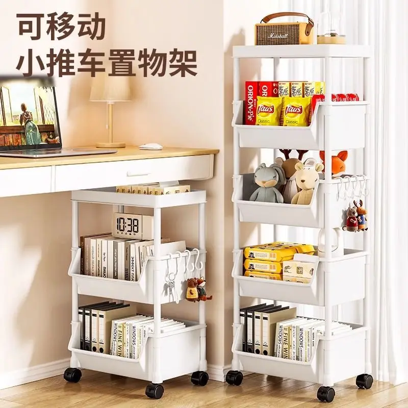 

Trolley Rack Household Snack Floor Multi-Layer Living Room Storage Bookshelf Mobile Kitchen Fruit and Vegetable Basket