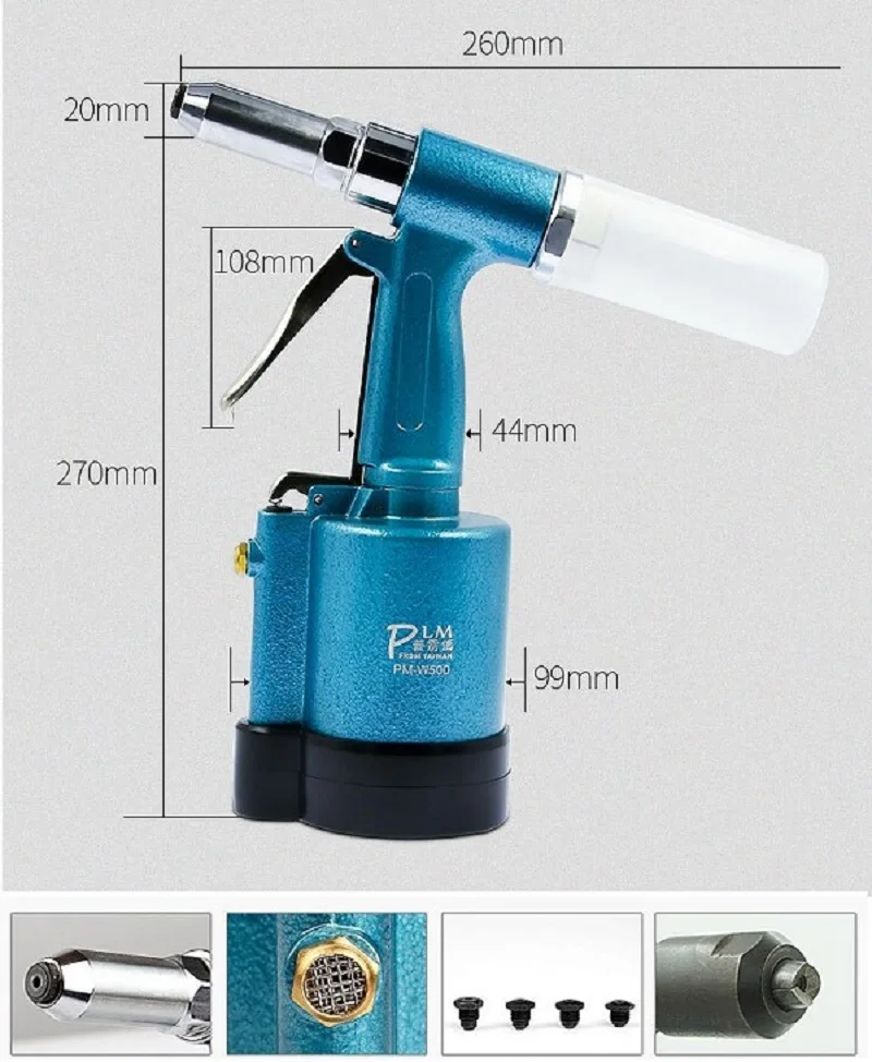 Puli pull pneumatic rivet gun