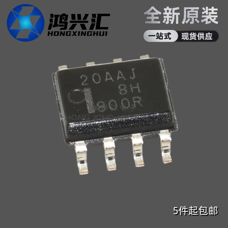 

Новый/оригинальный CY20AAJ-8H CY20AAJ 20AAJ SMT SOP-8 LCD источник питания