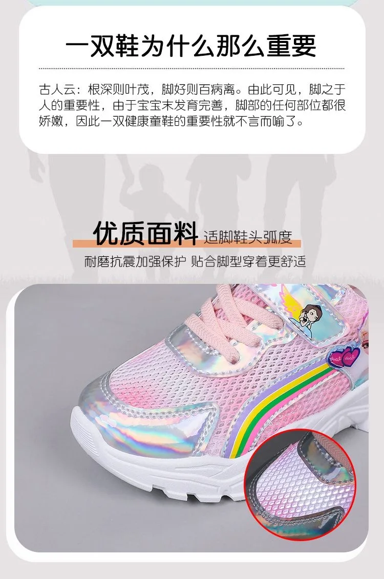 Slide image 7a79cce88a1a43a5bbf0662180a7f4b6