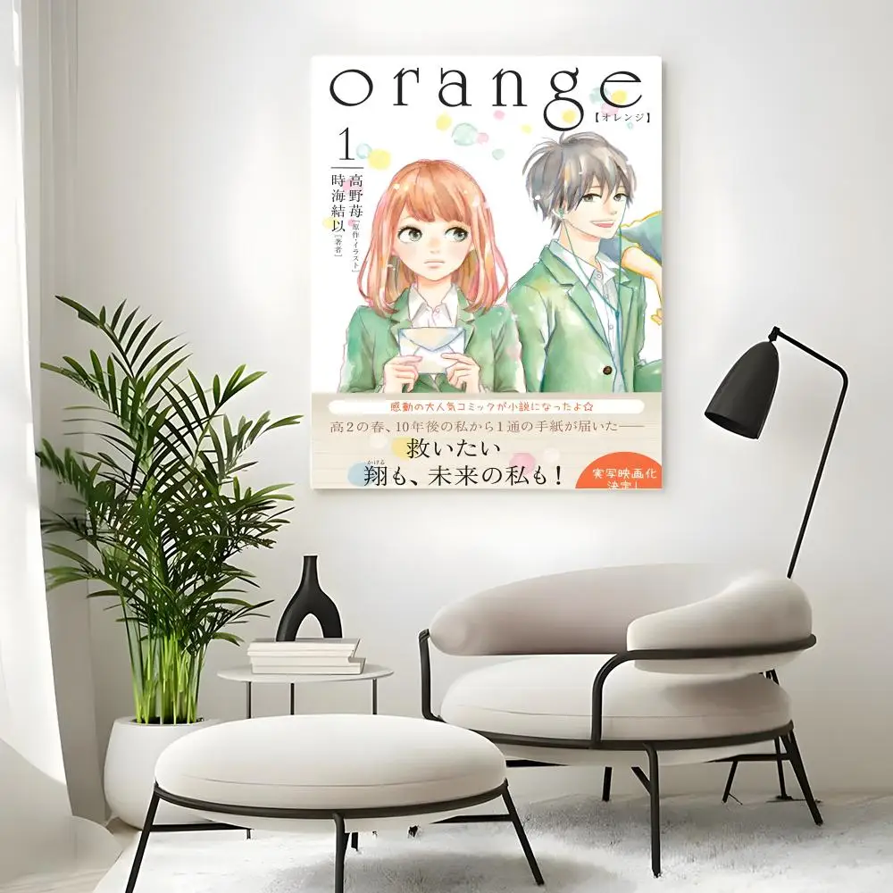 Vibrant Orange Anime Art Print – Perfect