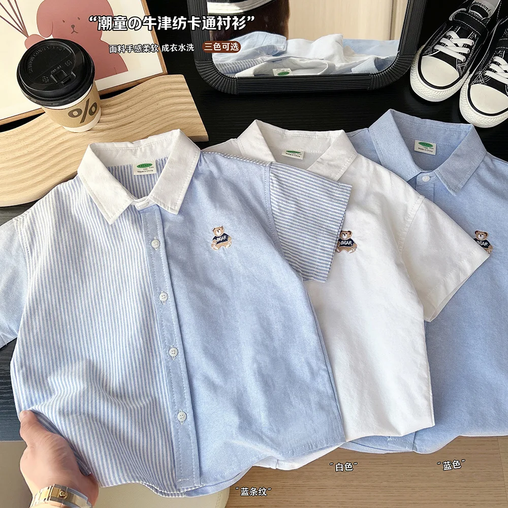 Summer Boys Cute Embroidery Bear Short Sleeve Blouse